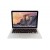 Lietots MacBook Pro Retina 13-inch (Early 2015) 2.7GHz i5 / 8GB / 256GB
